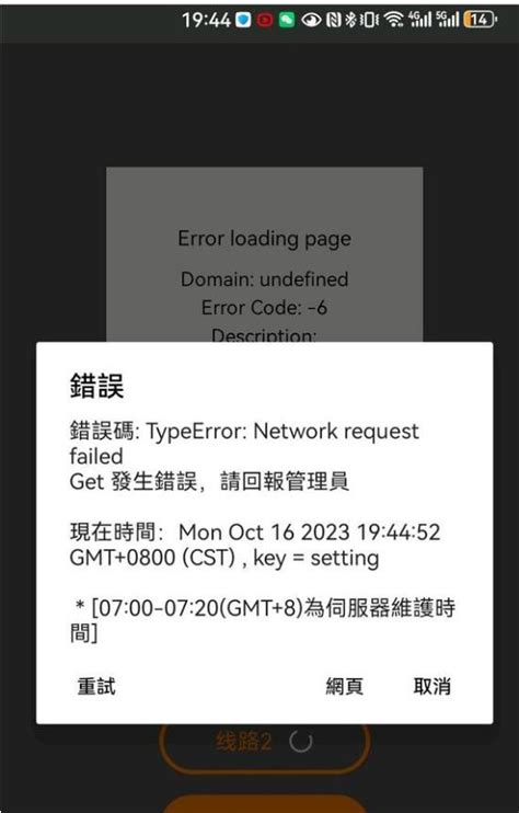 www.18comic.vip|漫画总排行 .